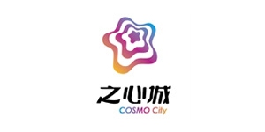 之心城
