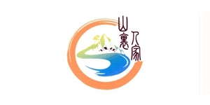杭州山里人家